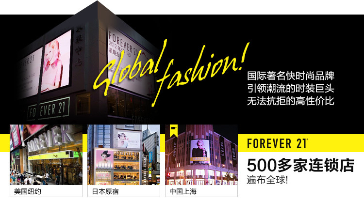 FOREVER21 花朵钩针拼接长袖衬衫 淡紫色 S