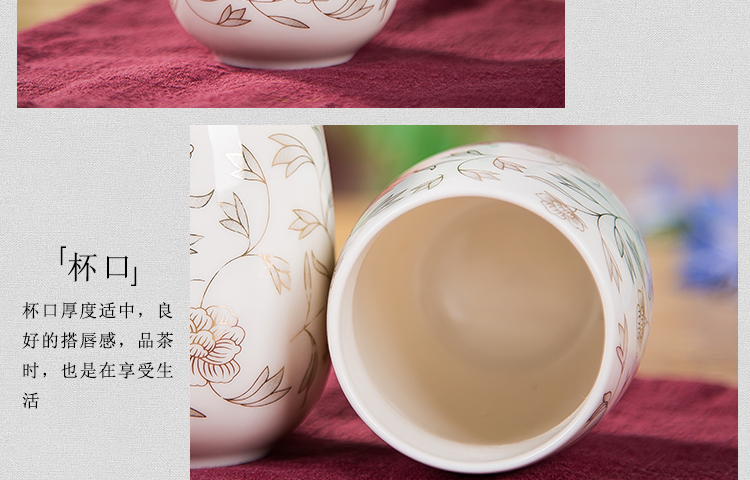 陶锦玉景德镇陶瓷茶具套装7头带提手青花描金功夫茶具大凉水壶茶壶茶杯送茶盘企业定制礼品 缠枝莲 定型包装