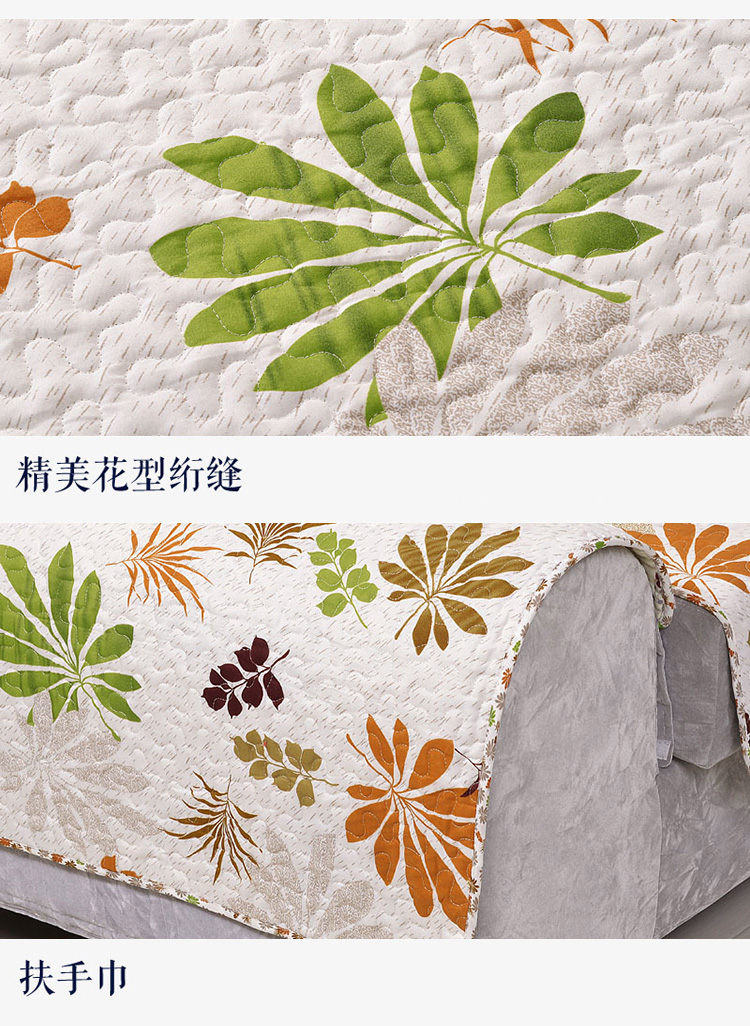 水雲居 四季通用款布艺加厚防滑组合双面沙发垫套装坐垫子沙发巾 楼兰 90x150