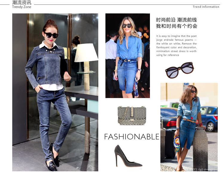 欧洲站2015牛仔套装女秋休闲修身显瘦三件套时尚水洗牛仔裤套服潮 三件套 配项链 蓝色 S