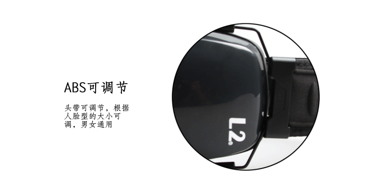 
                                        霍尼韦尔 巴固 1010923  L2 防噪音 隔音 射击 工业 学习 睡眠 抗噪音耳罩 L2耳罩(2个)                