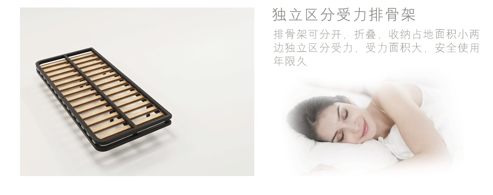 卧室家具 床 慕尼思丹(munisidan) 【全屋68折】慕尼思丹 床 实木床