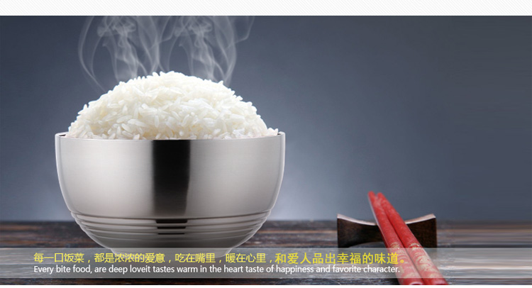 
                                        合兴利（HESInLY） 304不锈钢碗吃饭碗带盖双层儿童防烫隔热泡面家用米饭碗小甜品碗 304双层碗-不带盖 12cm                