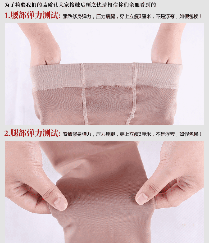 悠姿莎打底裤女秋冬加绒加厚假透肉修身打底裤袜踩脚款2015新款韩版 藏蓝色 均码