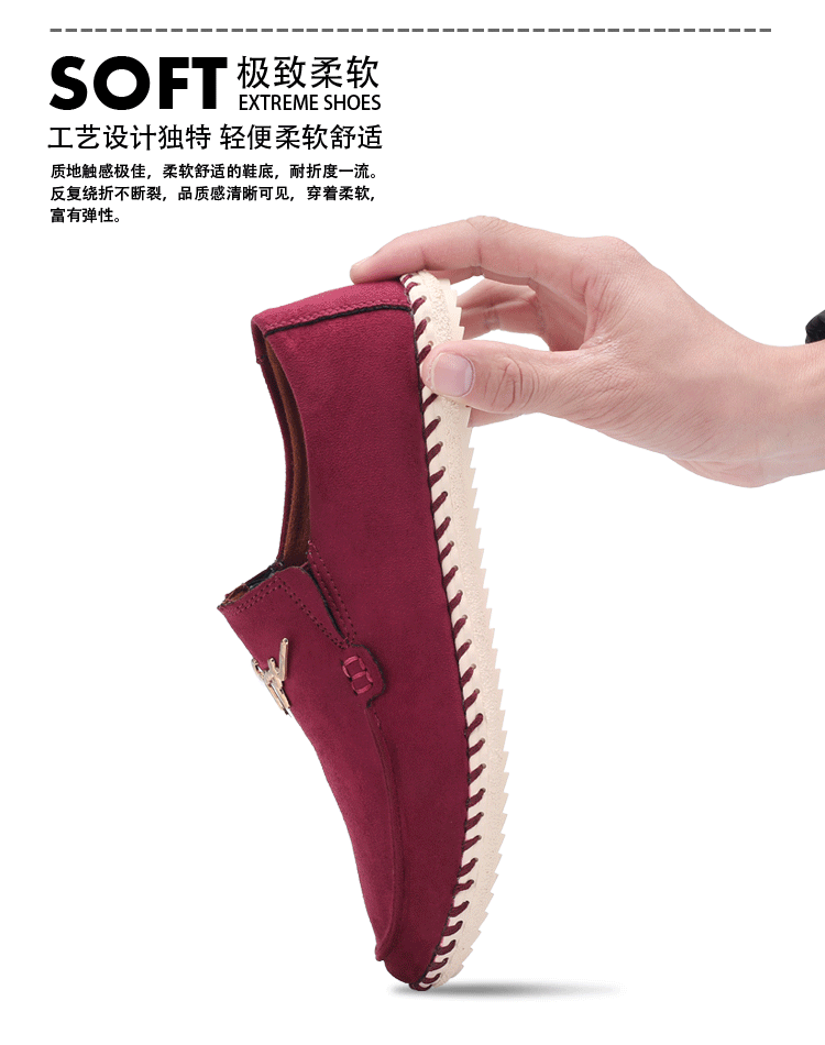 750_950 竖版 竖屏