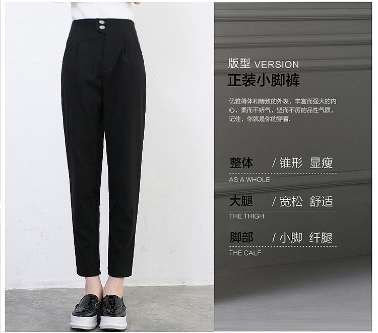 灏丽尚 2016春秋装韩版女装高腰两颗扣西装裤百搭宽松小脚哈伦正装裤 灰色 M