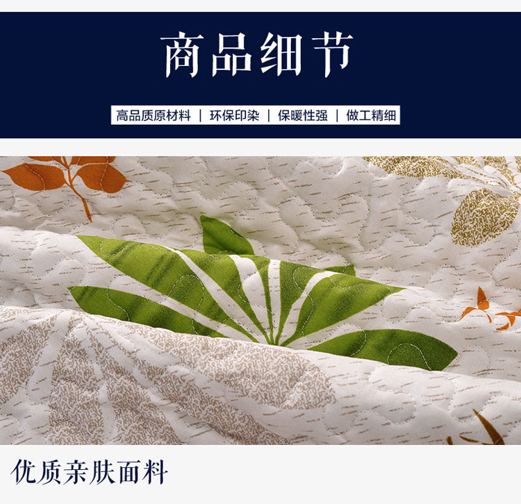 水雲居 四季通用款布艺加厚防滑组合双面沙发垫套装坐垫子沙发巾 楼兰 90x150