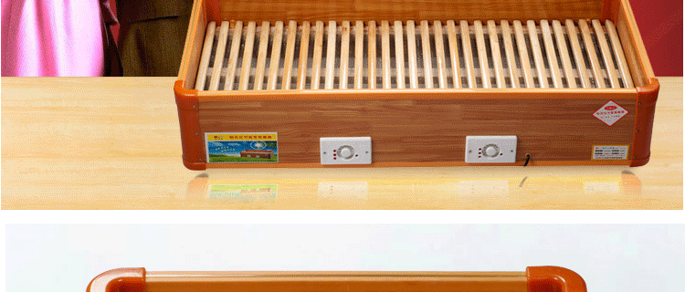 安礼轩创意木取暖器家用电火桶烤火炉火箱能暖脚器 三人款70