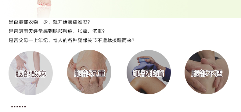胜诺 秋冬防寒保暖 自发热护膝 磁疗护膝 保暖护膝 男女均码通用 自发热保暖护膝(送护颈)