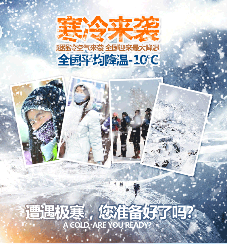 南极人男士5双装羊毛保暖透气干爽袜 秋冬加厚保暖兔羊毛袜 小菱形