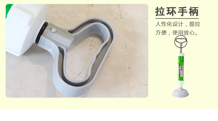 
                                                            贸号 气筒式通马桶疏通器 吸水拔子堵塞器吸 皮揣疏通马桶抽 MJ01938                