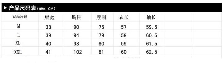 简草中青年女装春秋天薄短外套气质荷叶边春装外衣服女士小西装上衣 卡其色 XXXL品质保证