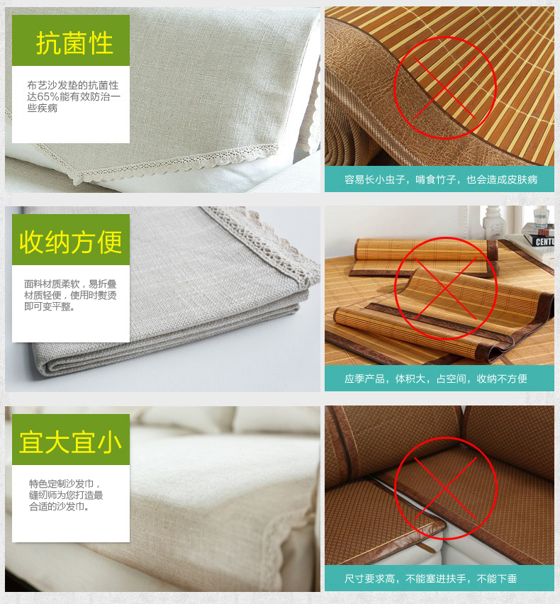 
                                        Nobildonna欧式沙发垫布艺套装沙发罩套装沙发套罩全盖沙发巾垫子四季通用 粉红色（花边） 70*120cm                