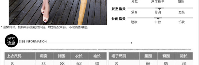 鸥梵珂2015夏韩版气质打底衫泡泡袖雪纺衫女大码显瘦短袖上衣 香芋紫 XXL