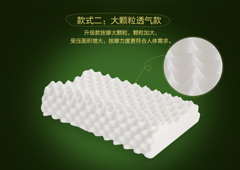 
                                        【佳奥】（JAGO）泰国天然乳胶枕颈椎橡胶记忆枕头成人进口睡眠枕芯 透气颗粒款 天空蓝                