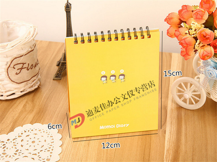 斯图(sitoo)台历订制2016年卡通可爱女momo女孩新版台历日历桌面日程