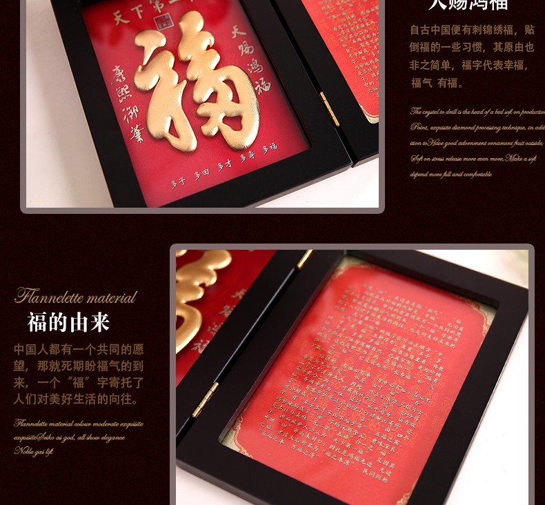 星扉立体金箔画相框 送朋友生日结婚礼物 一帆风顺A款