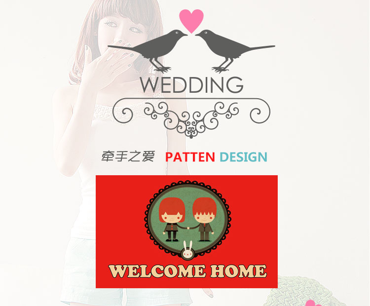 
                                        毯客红色可爱门垫系列简约婚庆家用卡通玄关门厅喜庆婚庆地垫 牵手之爱 50CMx80CM                