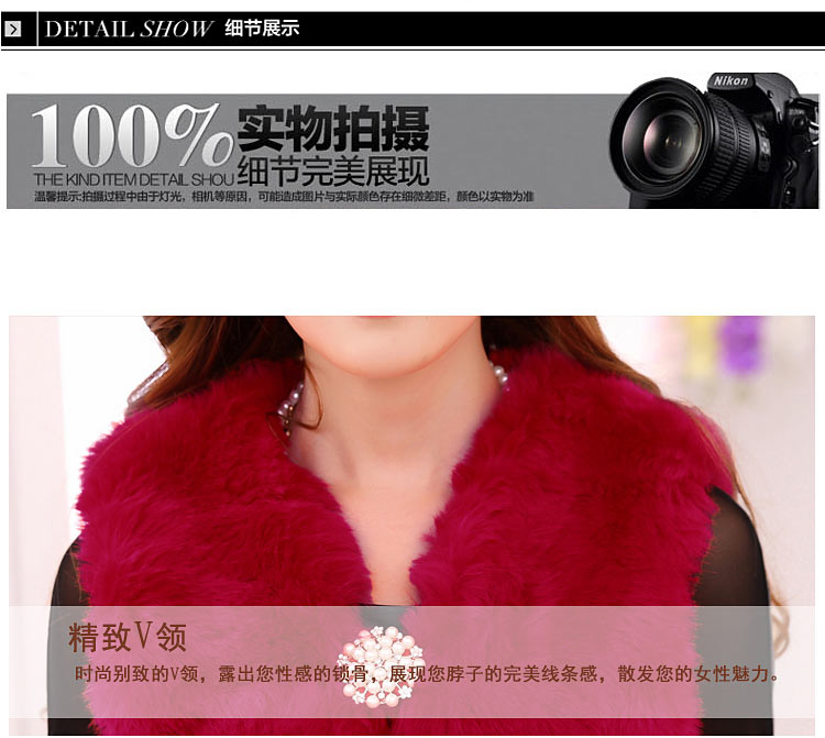 美莲果2015 新款马甲中长款无袖拼接女外套毛毛背心88868 柠檬黄色 M