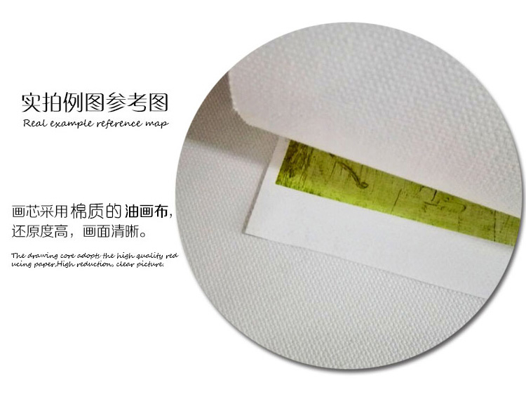 老深镇客厅装饰画现代简约有框画卧室书房挂画餐厅玄关画 双拼组合 50x50cm