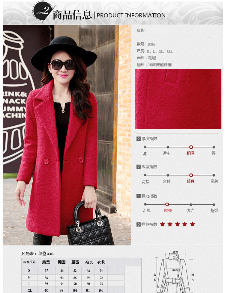 Yi Guo Meng gross? autumn and winter coats women 2015 replacing the new Korean version of Sau San over the medium to longer term of 1085 black jacket? M picture, prices, brand platters! The elections are supplied in the national character of distribution, so action, buy now enjoy more preferential! As soon as possible.