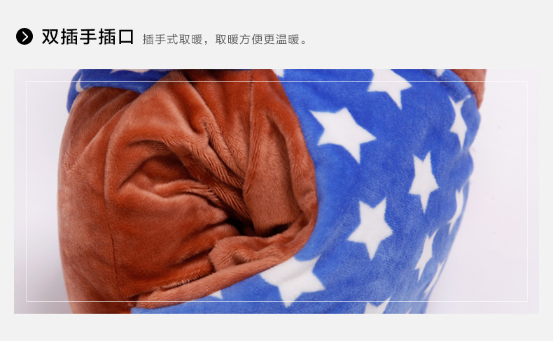 爱贝斯暖手宝电热水袋充电注水暖手宝玩偶音乐熊电暖水袋AY15071013 蓝色(呆呆熊)