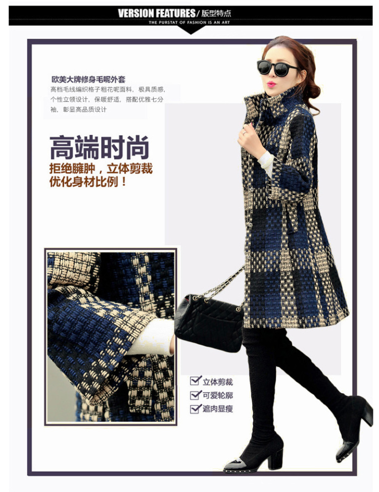 The achievement of the 2015 autumn and winter new Korean fashion in the Sau San Long Seven-sleeved gross? coats navy M picture, prices, brand platters! The elections are supplied in the national character of distribution, so action, buy now enjoy more preferential! As soon as possible.