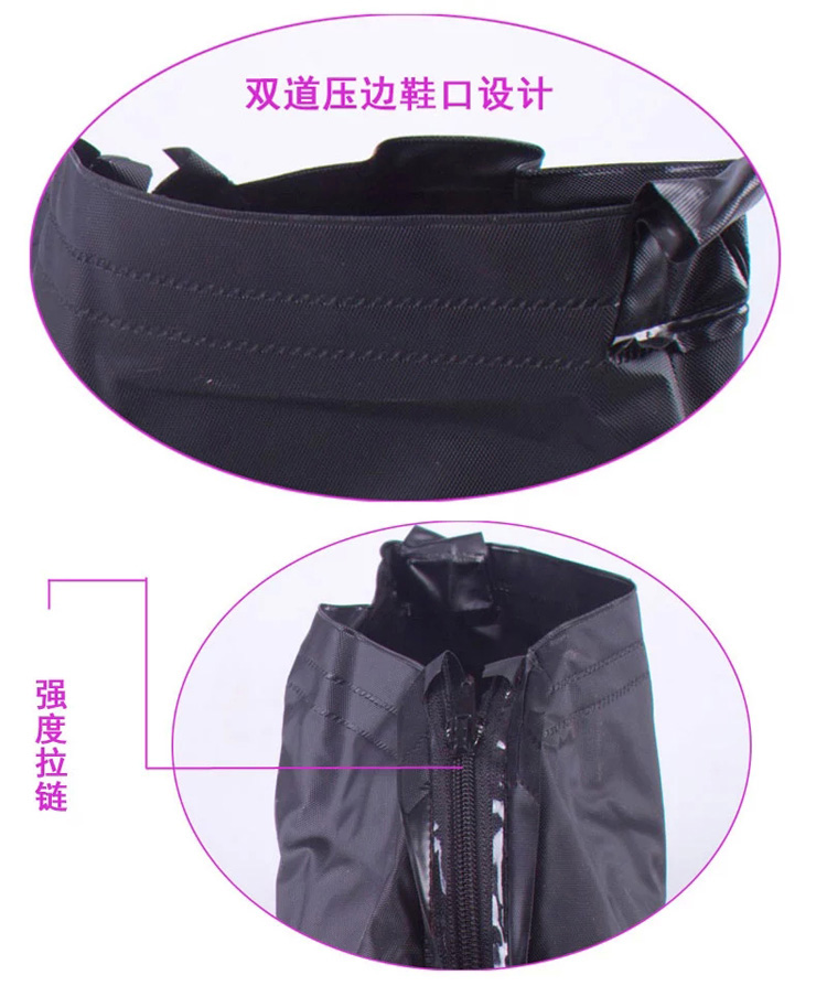 
                                        强迪 男士皮鞋 平底皮鞋适用的防雨鞋套 防水鞋套 鞋套QD-889白色 XL                