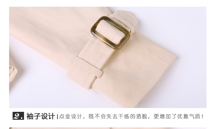 缇思曼2015秋冬装新款女装修身长款两件套双排扣风衣外套 杏色 L