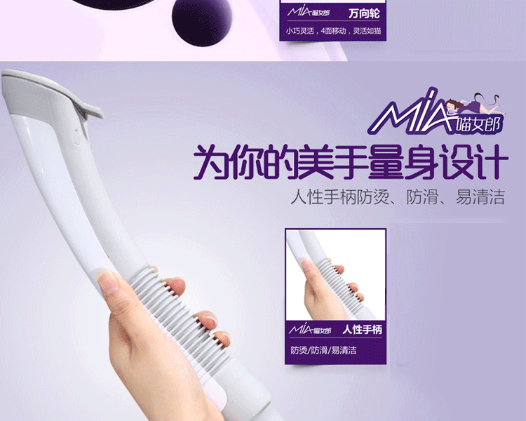 
                                        美的（Midea) 挂烫机 家用蒸汽手持挂立式迷你电熨斗熨烫机大功率烫衣服 紫色                