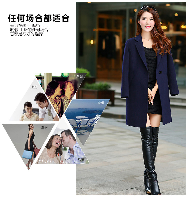 哥弟女装2015冬季新款进口羊毛大衣韩版时尚修身纯色上衣阿玛施翻领一粒扣中长款女式毛呢风衣 蓝色 4码/L