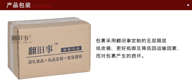 
                                        时光巴士 工艺品摆件装饰品复古家居飞机模型客厅摆件摆设 R红色                