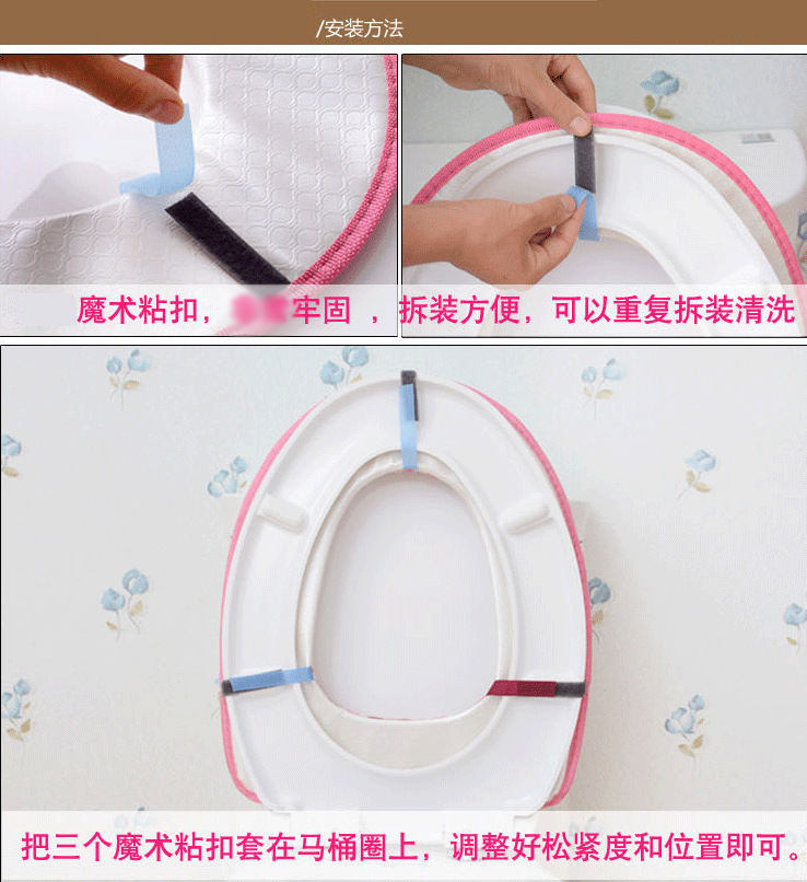 誉洋 粘贴式马桶垫坐便器圈 暖绒座便垫套 卵石灰色