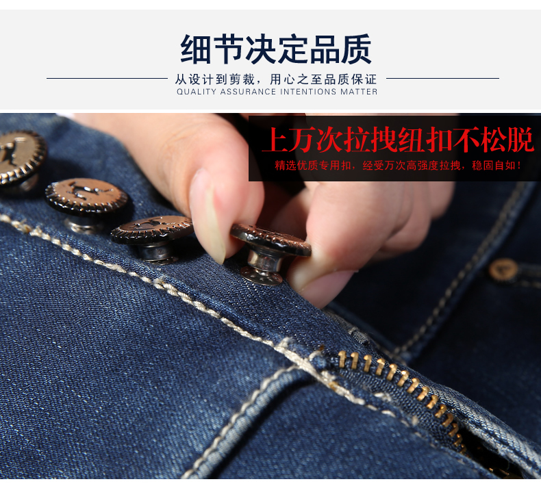 以霓牛仔裤女2015新款秋装女装韩版单排扣弹力高腰加绒加厚保暖铅笔小脚裤A1022 蓝色加绒 31码
