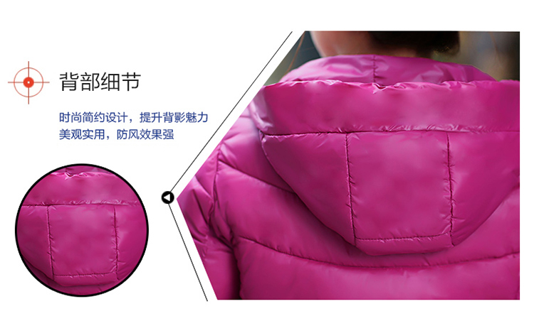 缇思曼2015冬装新款女款修身轻薄羽绒服棉服带帽子短款外套大码 女 紫红色 L