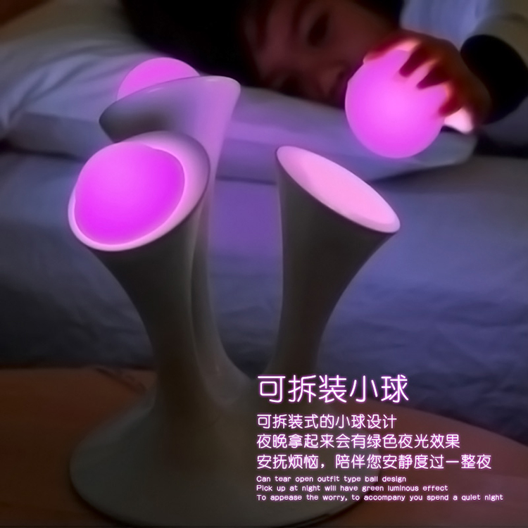 创意新奇情人节礼物 led七彩渐变魔幻小夜灯 装饰台灯 送礼物 魔幻球小夜灯