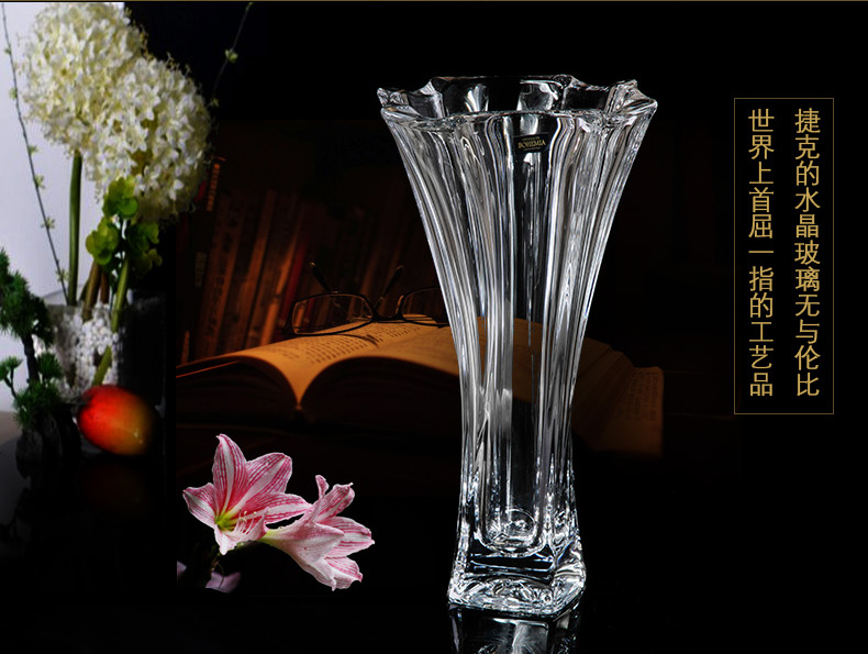 BOHEMIA捷克水晶玻璃花瓶创意工艺品  欧式家居装饰品摆件乔迁新居礼品