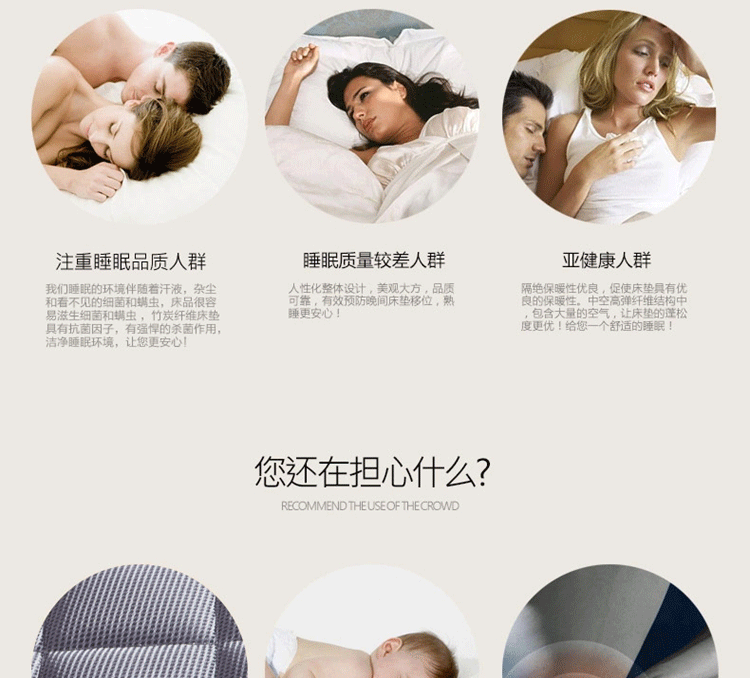 
                                        皛胜家纺 立体加厚竹炭纤维床垫床褥子 单人双人可折叠 灰色 90*200cm                