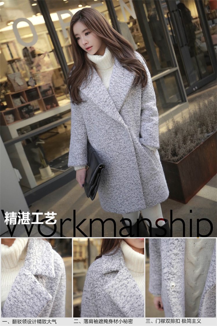 Keini Gloria female hair? 2015 autumn and winter coats the new Korean college wind in stylish long loose a wool coat gray S picture, prices, brand platters! The elections are supplied in the national character of distribution, so action, buy now enjoy more preferential! As soon as possible.