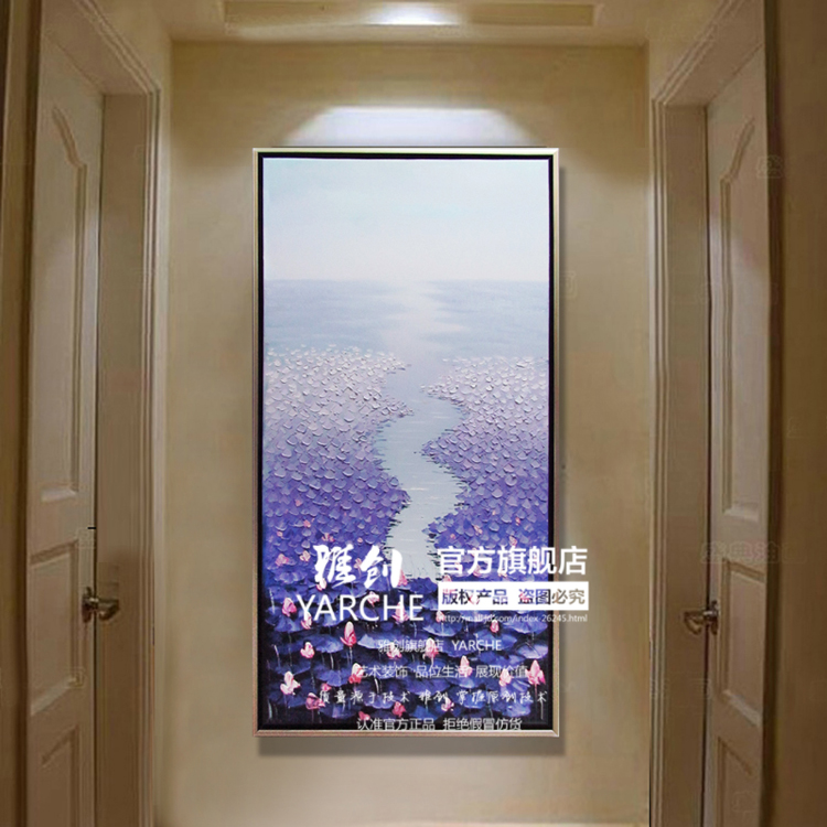
                                        雅创 纯手绘油画挂画壁画 玄关走廊装饰画 家居有框画 紫色睡莲 第一幅 80*160CM                