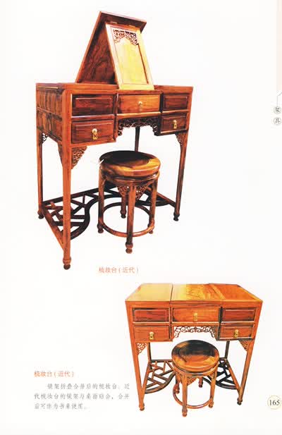 设计 绘画 书法与篆刻 连环画 动画 影视 音乐 鉴赏收藏 建筑 舞蹈