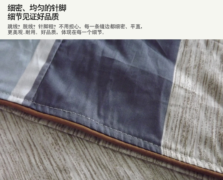 
                                                            圣安贝 纯棉斜纹被罩全棉高支密被套单件 黑色时尚 被套180*215                