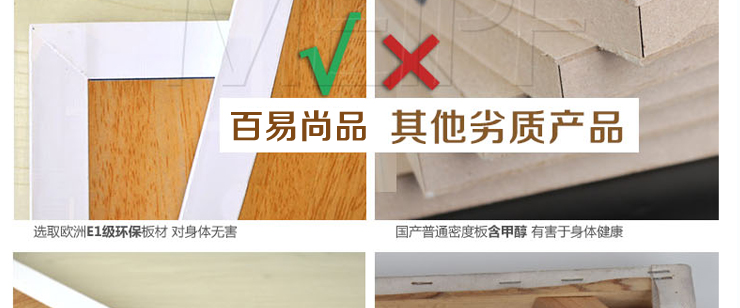百易尚品现代客厅卧室装饰画无框画沙发墙挂画壁画 黄金大道 80*80cm