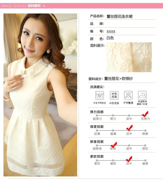 Card in accordance with our 2015 spring new Korean Beauty sleeveless bridesmaid dress dresses shaggy skirt white pictures, price, brand platters! Elections are good character, the national distribution, so why buy now enjoy more preferential! Health