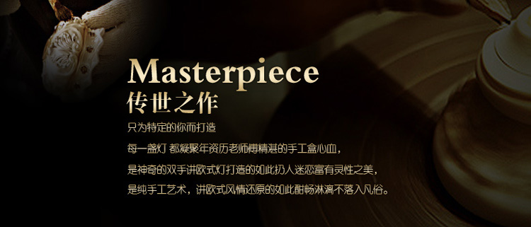形泰   过道水晶灯走廊灯门厅灯玄关灯创意紫色小梅灯具送LED光源
