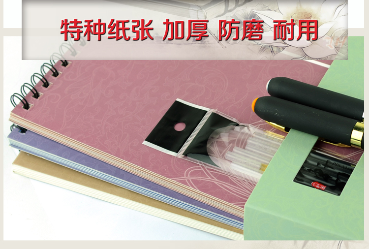 给孩子练练字吧!一手好字,受益一生。凹槽设计