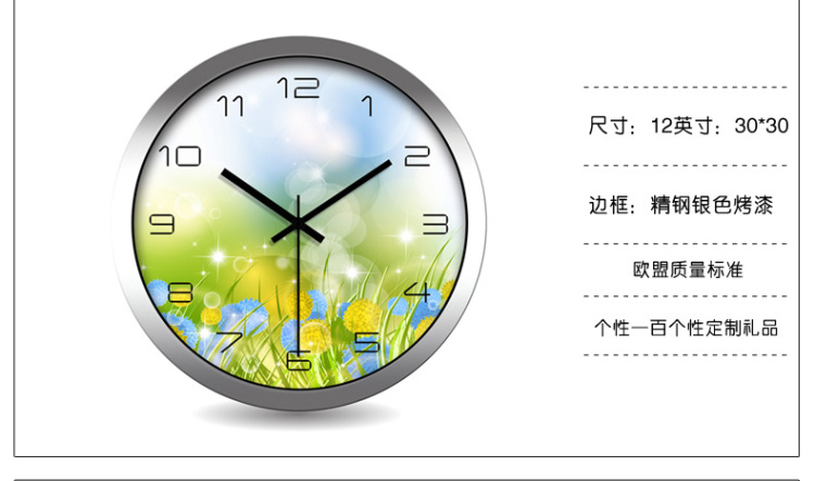 
                                        个性一百爱心时钟 绿草挂钟时尚创简约现代客厅钟表家居时钟静音 黑色 12英寸 30*30                