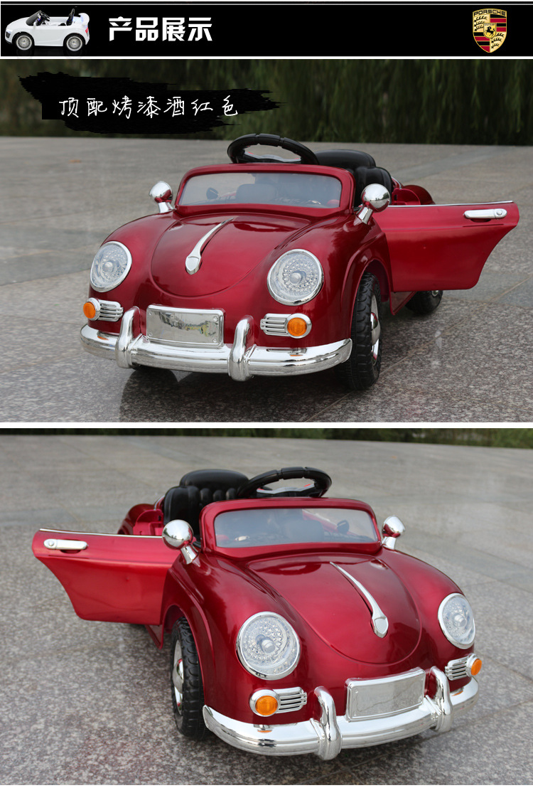 新款保时捷儿童电动车四轮遥控童车可坐电动汽车老爷车宝宝玩具车