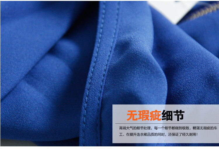 依梦良品 2014夏季新款大码女装连体裤 <em>雪纺</em>欧