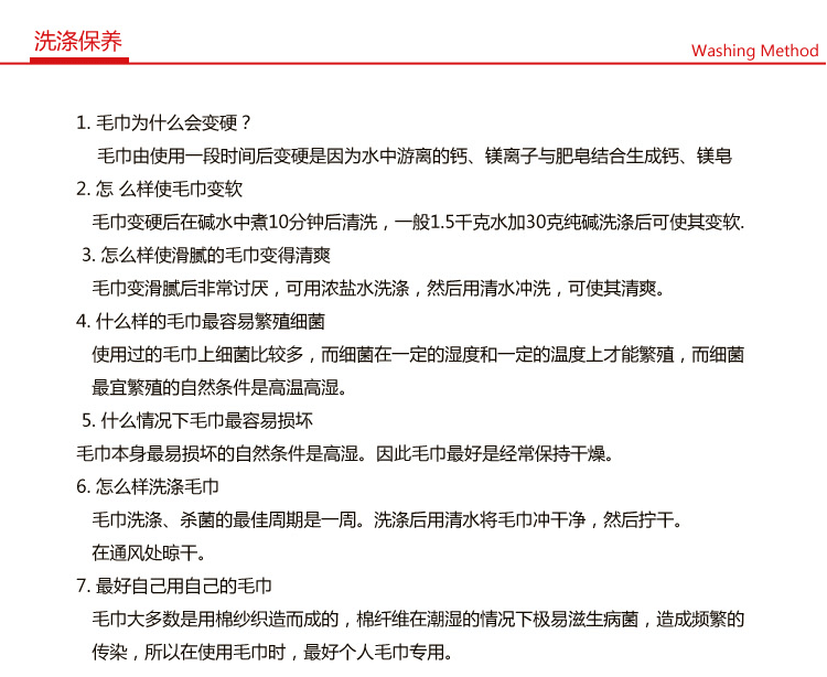 依明洁毛巾 彩色六边形圆点毛巾纯棉 加厚吸水洗脸面巾 1条蓝色
